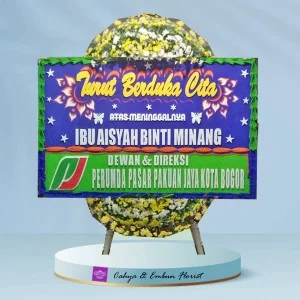 Bunga Papan Duka Cita #062453