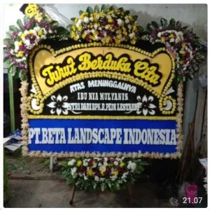 CDE - BP 013 - Bunga Papan