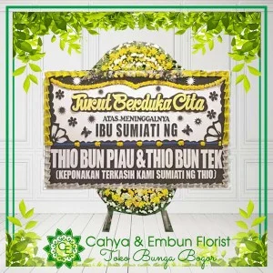 Bunga Papan Duka Cita 010