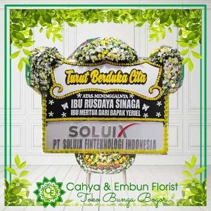 Bunga Papan Duka Cita 040