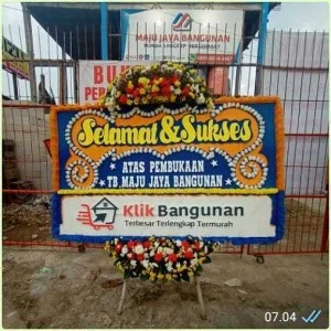 CDE - BP 094 - Bunga Papan