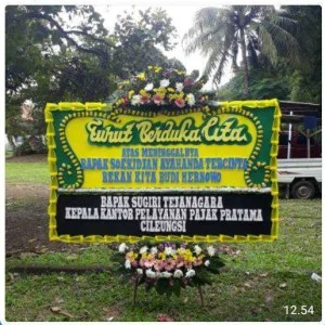 CDE - BP 017 - Bunga Papan