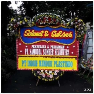 CDE - BP 064 - Bunga Papan