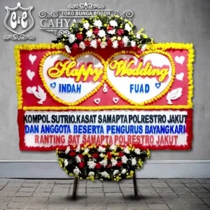 TOKO BUNGA BOGOR - BP 003