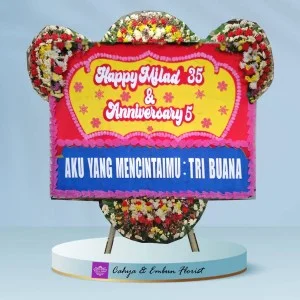 ANNIVERSARY 012