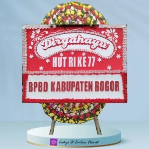 ANNIVERSARY 011