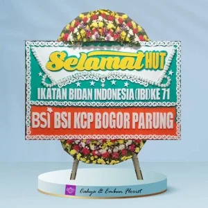 ANNIVERSARY 003