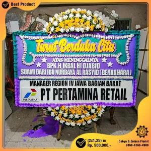 Bunga Papan Duka Cita 2x1.25m Model BP-014