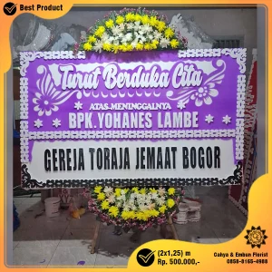 Bunga Papan Duka Cita 2x1.25m Model BP-053