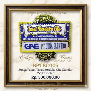 Bunga Papan Duka Cita 2x1.25m Model BP-1781513609056