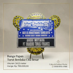 Bunga Papan Duka Cita 2x1.5m Model BP-1781516274582