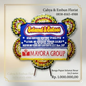 Bunga Papan Selamat & Sukses 2x1.5m Model BP-1781515002715