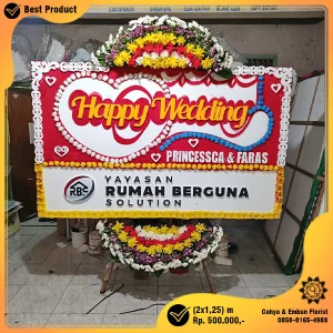 Bunga Papan Happy Wedding 2x1.25m Model BP-046
