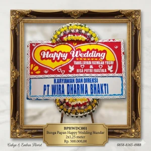 Bunga Papan Happy Wedding 2x1.25m Model BP-1781513173021