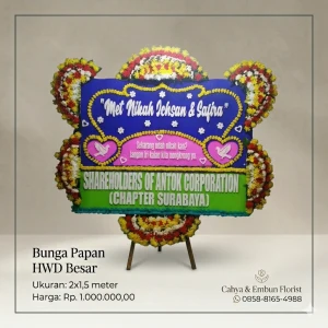 Bunga Papan Happy Wedding 2x1.5m Model BP-1781515789971