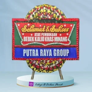 SUKSES 021
