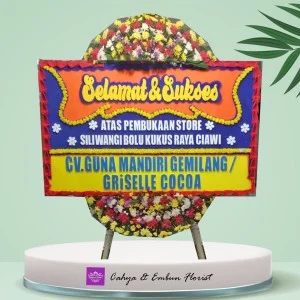 SUKSES 018