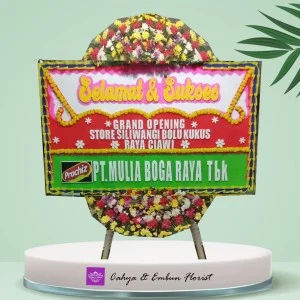SUKSES 017