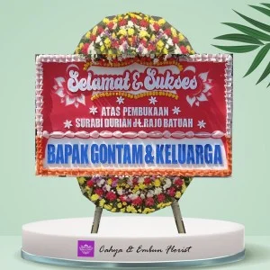 SUKSES 009